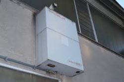 Газовые конденсационные котлы для наружной установки